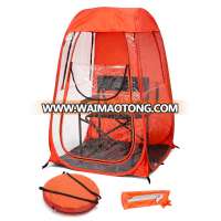 1 person personal sport custom pod pop-up tent pop up beach tent pop up weather chair tent